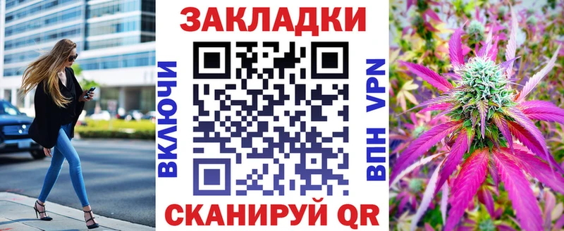 A-PVP Боровск