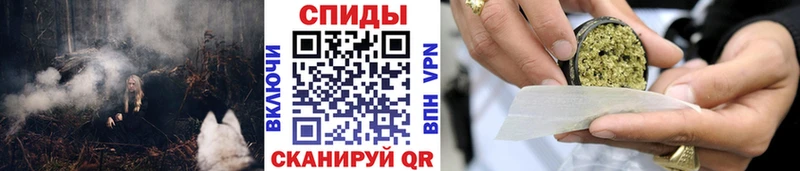 БУТИРАТ GHB  Боровск 