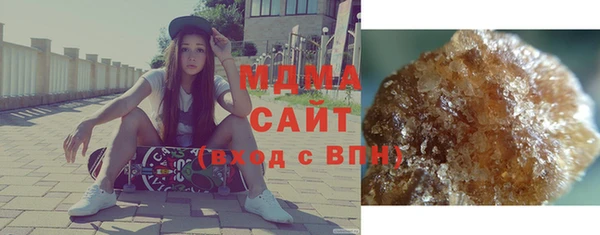 spice Богданович