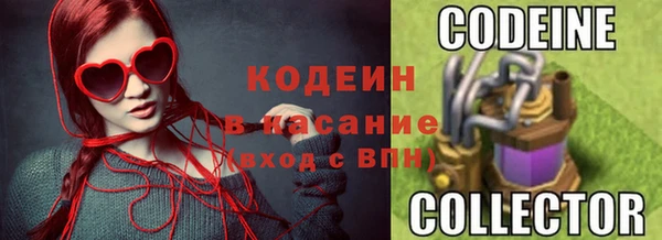 гашиш Беломорск