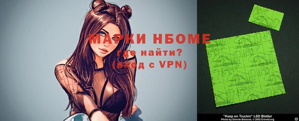 МДПВ Нязепетровск