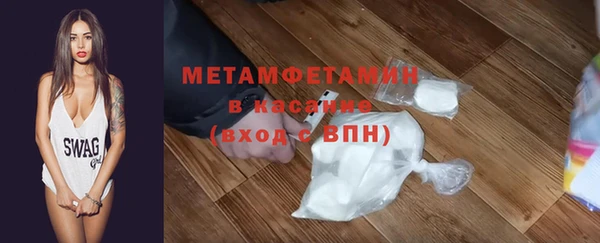 МДПВ Нязепетровск