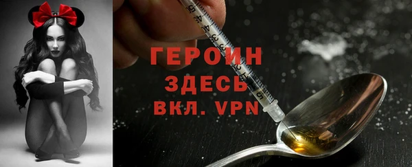 мяу мяу мука Белоозёрский