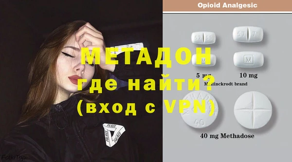 mix Богородицк