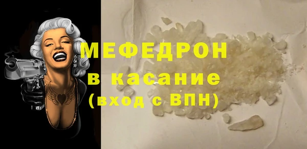 гашиш Беломорск