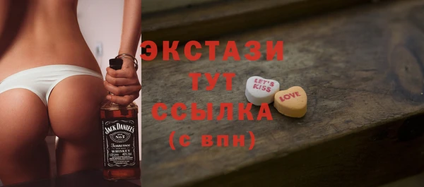мяу мяу мука Белоозёрский