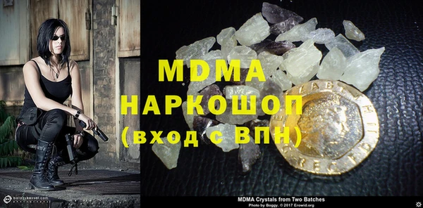 spice Богданович