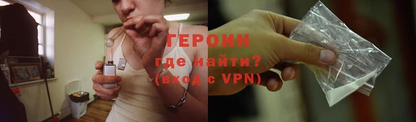 мяу мяу мука Белоозёрский