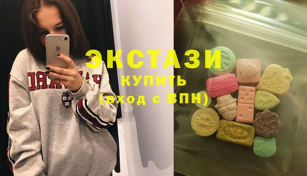 spice Богданович