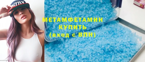 mix Богородицк