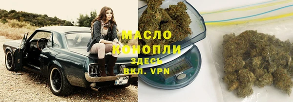 гашиш Беломорск