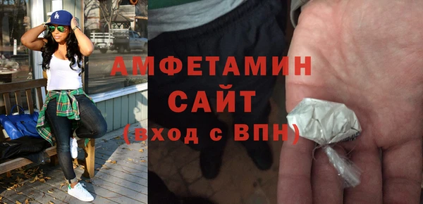 mix Богородицк