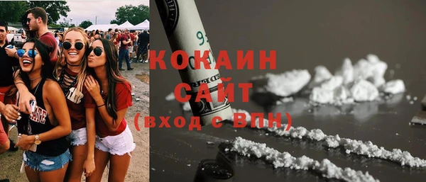 spice Богданович