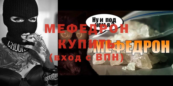 гашиш Беломорск
