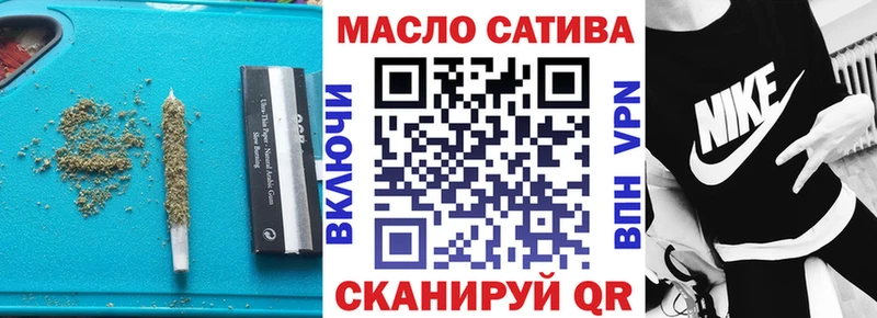 Дистиллят ТГК жижа  Боровск 